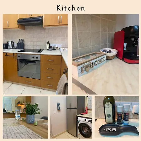 Bright Cozy Escape Apartman